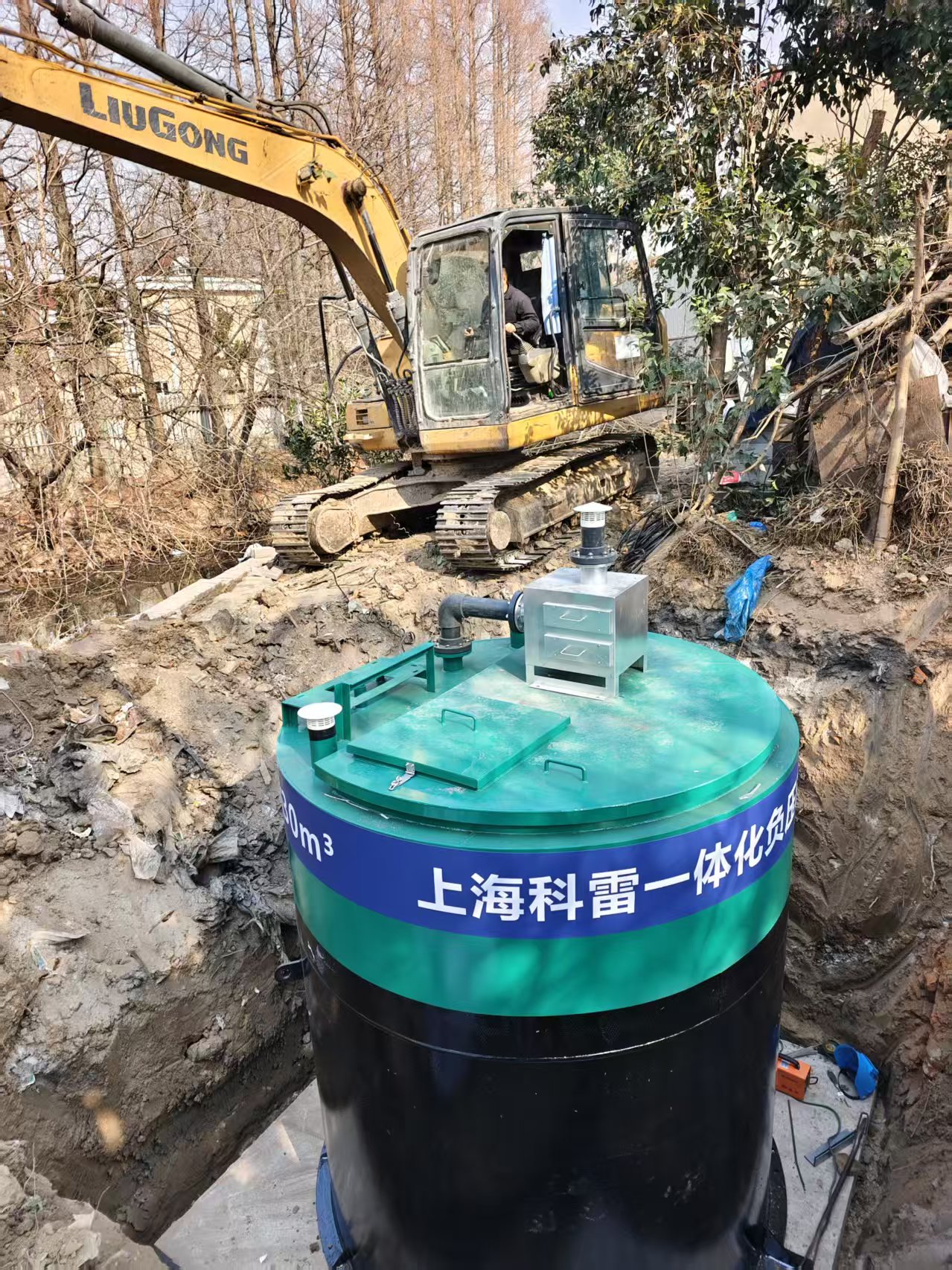 一体化负压站完美适配柘林古镇，解决古镇居民污水排放